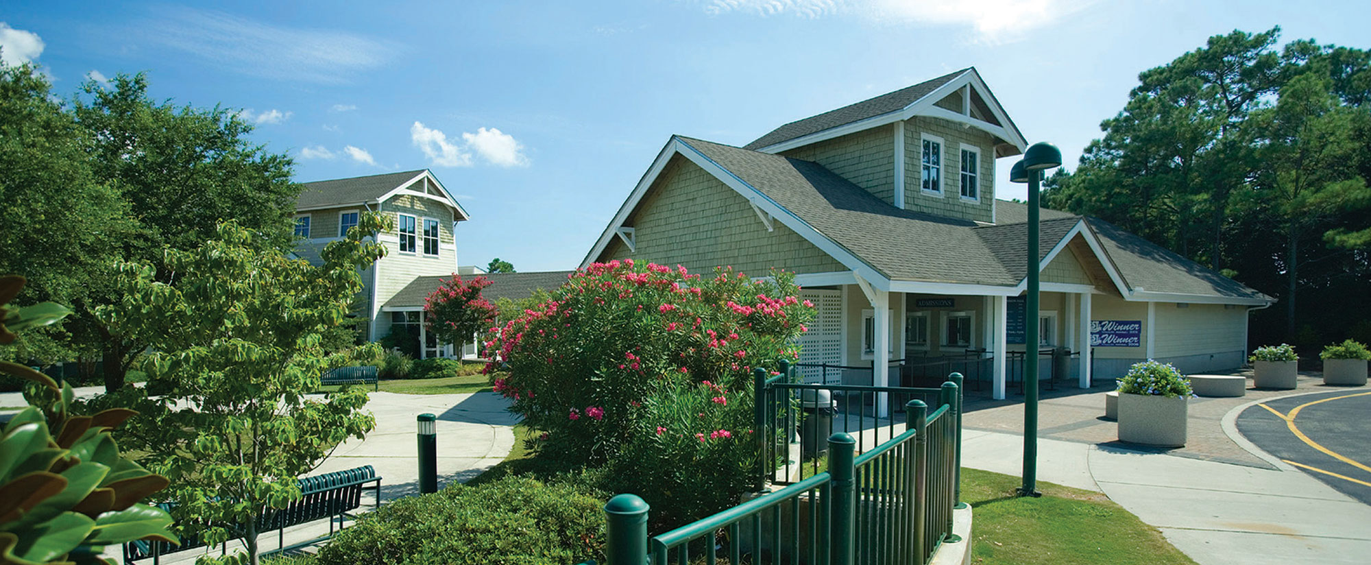 Roanoke Island Aquarium